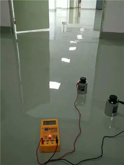  防靜電自流平檢測